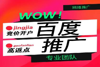精准触达用户：信息流广告在社交应用中的投放技巧