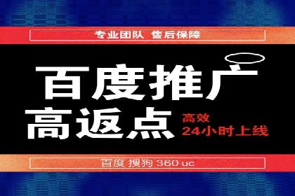 头条信息流内容生态构建