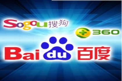 竞价推广开户全解析：行业领先企业的推广策略